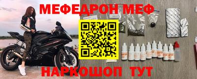 индика Канаш