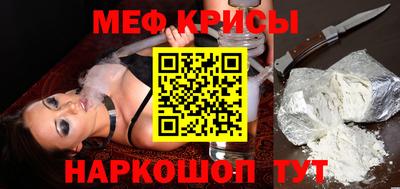 индика Канаш