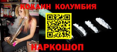 герыч Камышлов