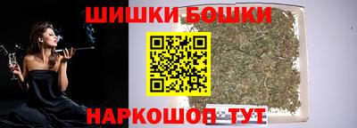 индика Канаш