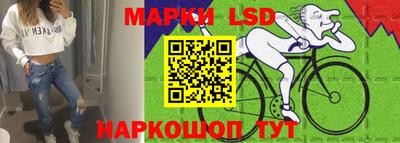 индика Канаш