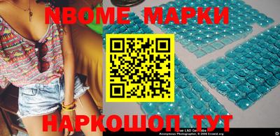 индика Канаш