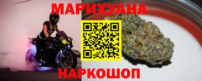 индика Канаш