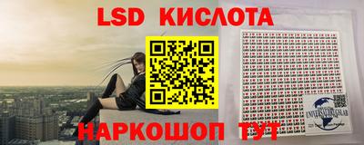герыч Камышлов