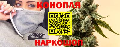 амфетамин Кандалакша
