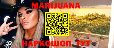 амфетамин Кандалакша