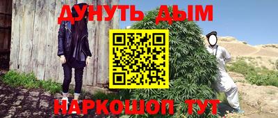 герыч Камышлов