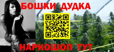 амфетамин Кандалакша