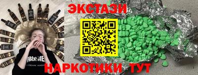 герыч Камышлов