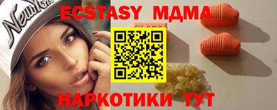 герыч Камышлов