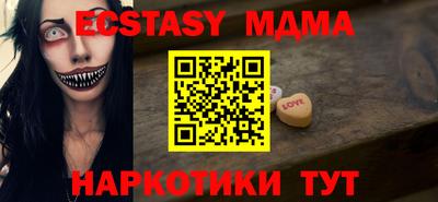 герыч Камышлов