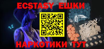 амфетамин Кандалакша