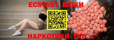 герыч Камышлов