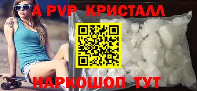 герыч Камышлов