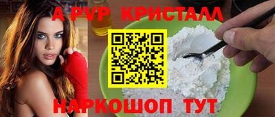 амфетамин Кандалакша