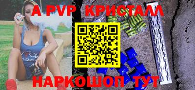 герыч Камышлов