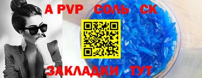 герыч Камышлов