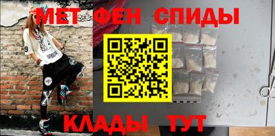 герыч Камышлов