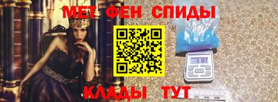 герыч Камышлов