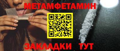 индика Канаш