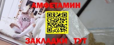 герыч Камышлов