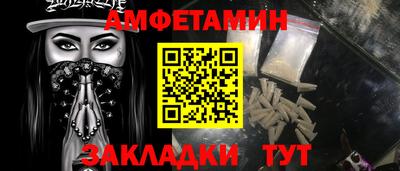 индика Канаш