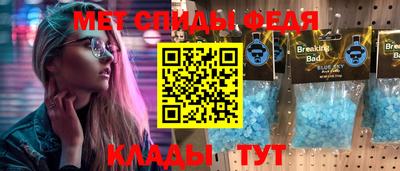 индика Канаш