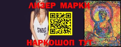 амфетамин Кандалакша