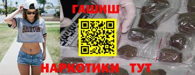 амфетамин Кандалакша
