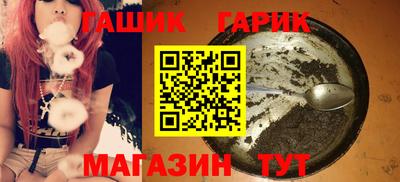 герыч Камышлов