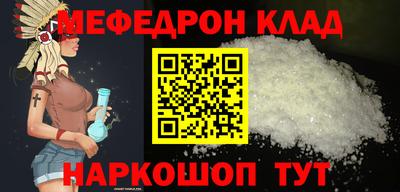 герыч Камышлов